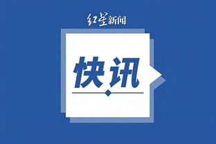 江南app平台下载官网安卓下载